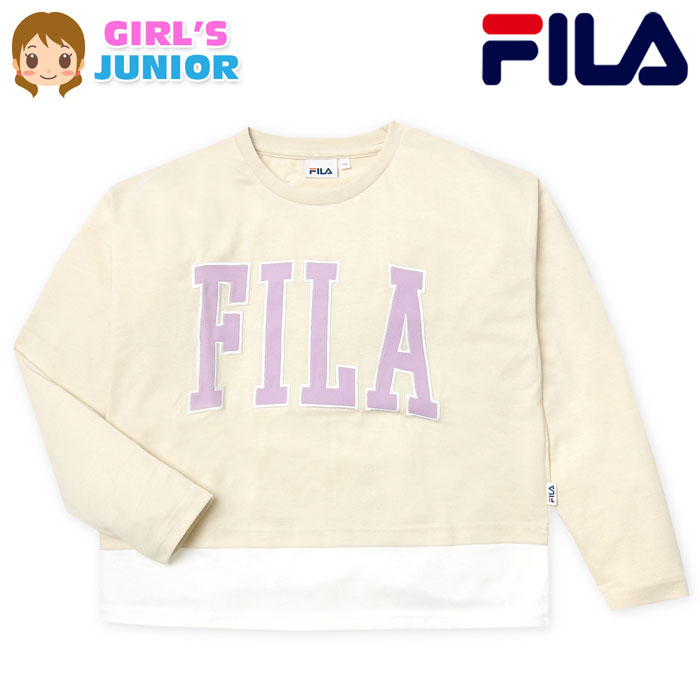 Rakuten - 【送料無料】女児 ジュニア FILA/フィラ 長袖 Tシャツ 重ね着風 綿混 ゆったりシルエット 刺繍ワッペン 子供服 女の子 140cm 150cm 160cm td-0667a-be【メール便対応】