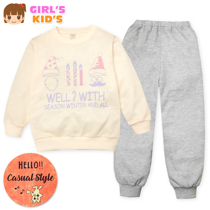 【送料無料】女児 キッズ 長袖 パジャマ スウェット 上下組 ダンボールニット 手書き風プリント バック..