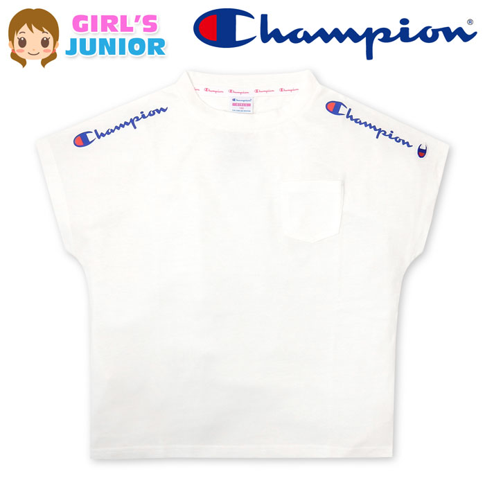 【送料無料】女児 ジュニア Champion/チャンピオン 半袖 Tシャツ 綿混 ロゴプリン...