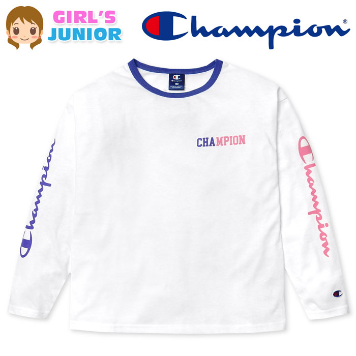 乐天商城 - 【送料無料】女児 ジュニア 長袖 Tシャツ Champion/チャンピオン 綿混 ゆったりシルエット ロゴプリント 刺繍 子供服 女の子 140cm 150cm 160cm td-0668a-wt【メール便対応】