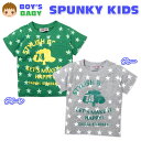 【送料無料】ベビー服 男の子 Tシャツ 半袖 スラブ生地 星総柄 ロゴプリント 胸ポケット 男児 ベビー 80cm 90cm 95cm【メール便対応】