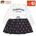 【送料無料】女児 キッズ 重ね着風 長袖 ドッキングワンピース 花柄異素材切替 リボン ロゴプリント 子供服 女の子 110cm 120cm 130cm a-1769a-wt【メール便対応】(4)
