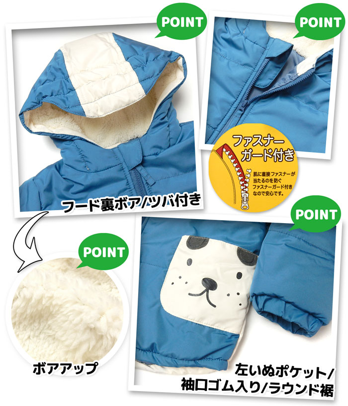 ������̵�����˻� �٥ӡ� ���� �ե른�å� ������ ���㥱�å� �������� ���ä����Ǻ� �ա���΢�ܥ� ���� �ݲ��� ������ �٥ӡ��� �ˤλ� 80cm 90cm 95cm iw-0469