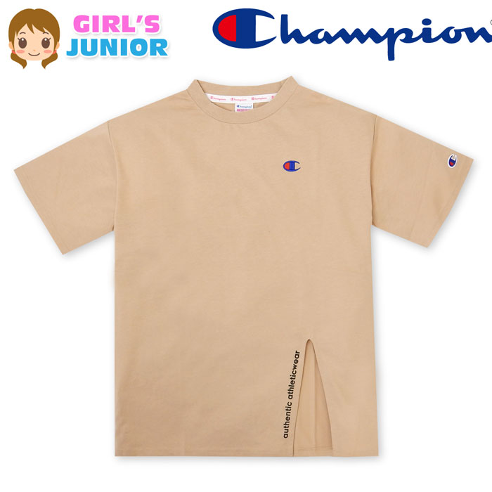乐天商城 - 【送料無料】女児 ジュニア Champion/チャンピオン 半袖 Tシャツ 綿混 ロゴプリント ロゴ刺繍 裾スリット入り 子供服 女の子 140cm 150cm 160cm td-0169b【メール便対応】