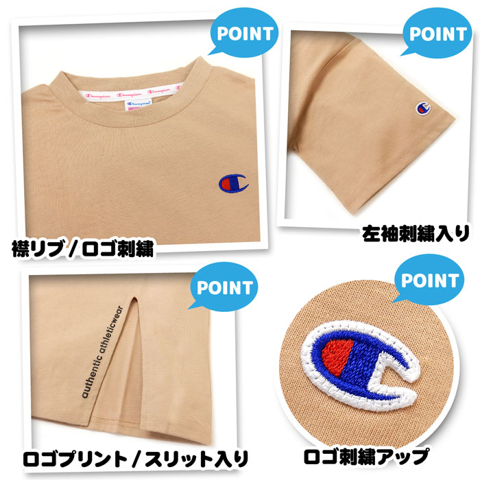 【送料無料】女児 ジュニア Champion/チャンピオン 半袖 Tシャツ 綿混 ロゴプリン...