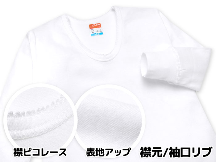 ������̵���۽��� ���å� 2���� Ĺµ ���꡼�� ȩ�� ���� ��100�� �۴��� �ݲ��� ������ ���եȤ�ȩ����� ������ ̵�� �Ҷ� ���λ� 100cm 110cm 120cm 130cm ygf-0069�ڥ᡼�����б���