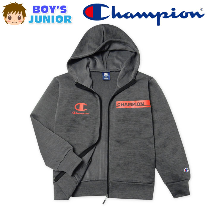 乐天商城 - 【送料無料】男児 ジュニア 裏フリース パーカー ジャケット Champion/チャンピオン フルジップ アウター あったか素材 ストレッチ 軽量 140cm 150cm 160cm td-0570b-bk