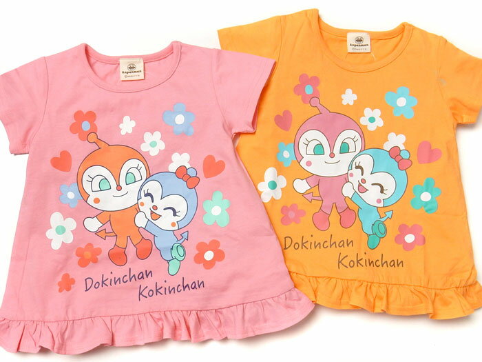 【送料無料】女児 ベビー 綿100％ 半袖 Tシャツ アンパンマン ドキンちゃん＆コキンちゃん 裾フリル Aライン ネームタグ ベビー服 女の子 80cm 90cm 95cm iw-1071【メール便対応】
