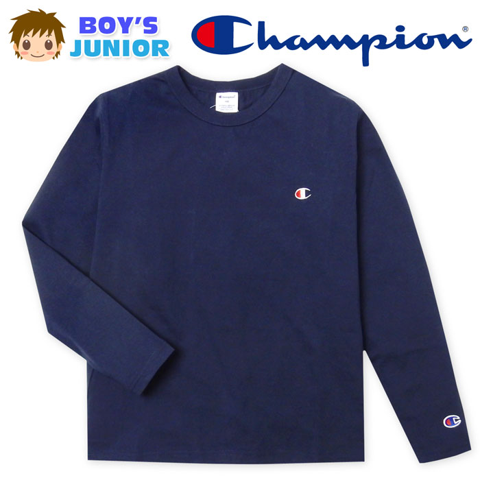 乐天商城 - 【送料無料】男児 ジュニア 本体綿100％ 長袖 Tシャツ Champion/チャンピオン 刺繍 子供服 男の子 140cm 150cm 160cm td-0671g-nv【メール便対応】