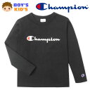 【送料無料】男児 キッズ 本体綿100％ 長袖 Tシャツ Champion/チャンピオン プリント 刺繍 子供服 男の子 110cm 120cm 130cm td-0672d-bk【メール便対応】