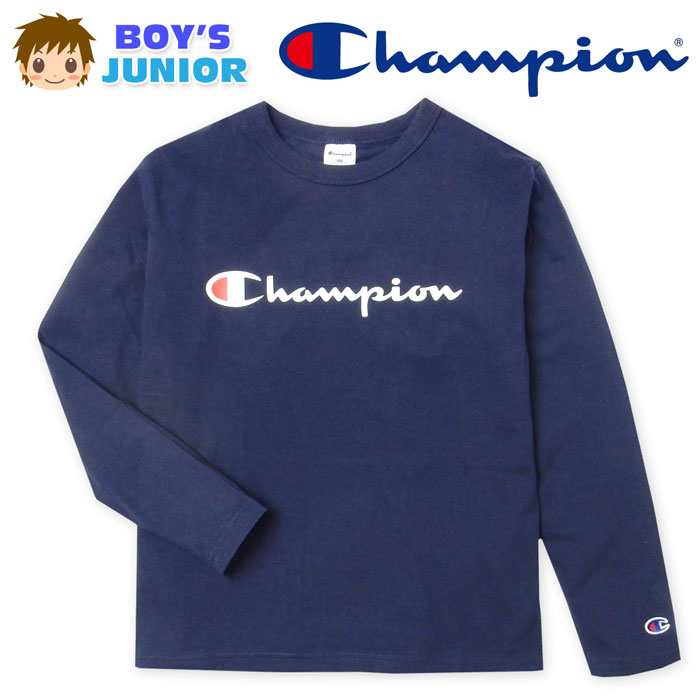 【送料無料】男児 ジュニア 本体綿100％ 長袖 Tシャツ Champion/チャンピオン プリ...