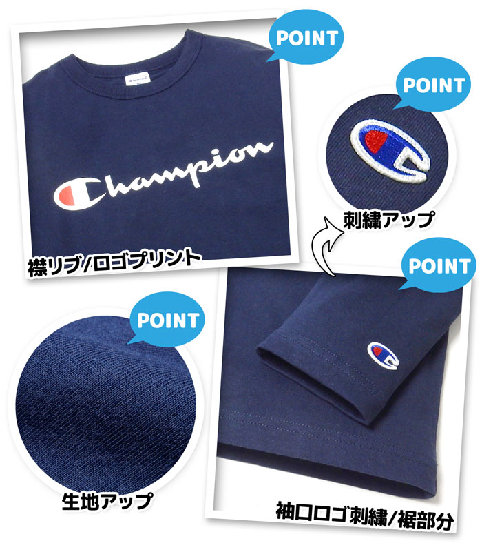 【送料無料】男児 ジュニア 本体綿100％ 長袖 Tシャツ Champion/チャンピオン プリ...