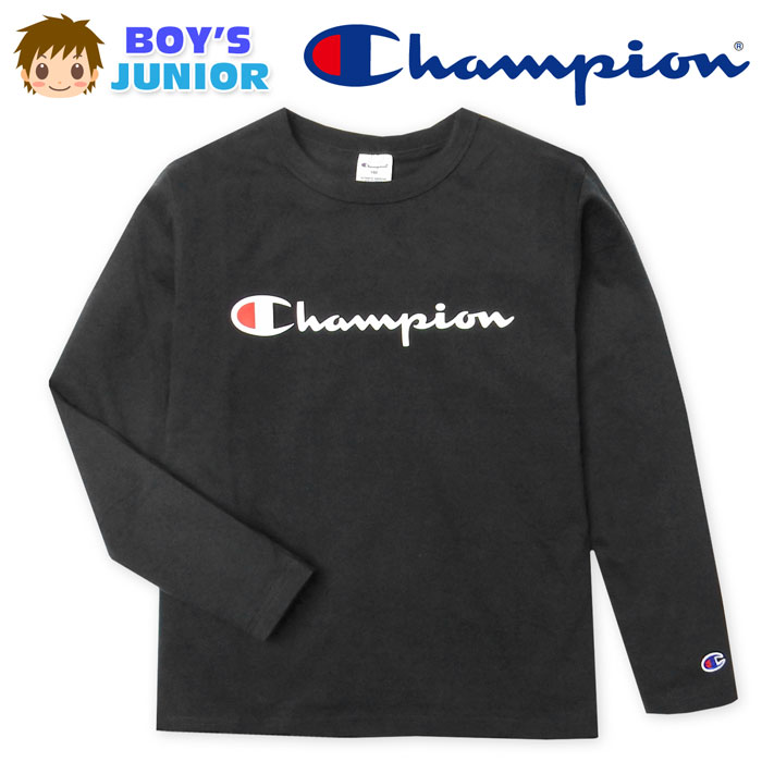 Rakuten - 【送料無料】男児 ジュニア 本体綿100％ 長袖 Tシャツ Champion/チャンピオン プリント 刺繍 子供服 男の子 140cm 150cm 160cm td-0672h-bk【メール便対応】
