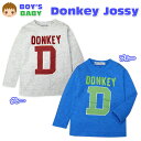 【送料無料】男児 ベビー Tシャツ 長袖 Donkey Jossy ドンキージョッシー 天竺 ワッペン ロゴプリント スナップボタンベビー服 男の子 90cm 95cm【メール便対応】