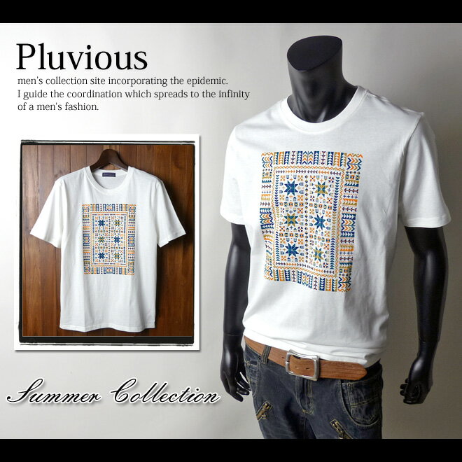 乐天商城 - 【送料無料】メンズ Tシャツ 半袖 パターン 図形 プリント クルーネック【メール便対応】