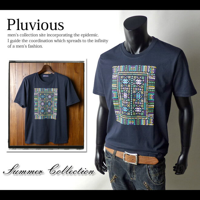 乐天商城 - 【送料無料】メンズ Tシャツ 半袖 パターン 図形 プリント クルーネック【メール便対応】