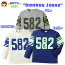 【送料無料】【男児ベビー】【Tシャツ】Donkey Jossy ロゴプリント入り 長袖Tシャツ【90cm】【95cm】【メール便対応】