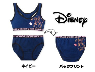 【送料無料】子供 ジュニア ディズニー/DISNEY ハーフトップ ショーツ 上下組 カップ付き 肌着 下着 インナー 子供 女の子 140cm 150cm 160cm yg-0174【メール便対応】