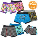 【送料無料】2枚組セット 男児 キッズ ボクサー ブリーフ 前開き 綿混 柄デザイン 肌着 下着 インナー パンツ 110cm 120cm 130cm yg-1...