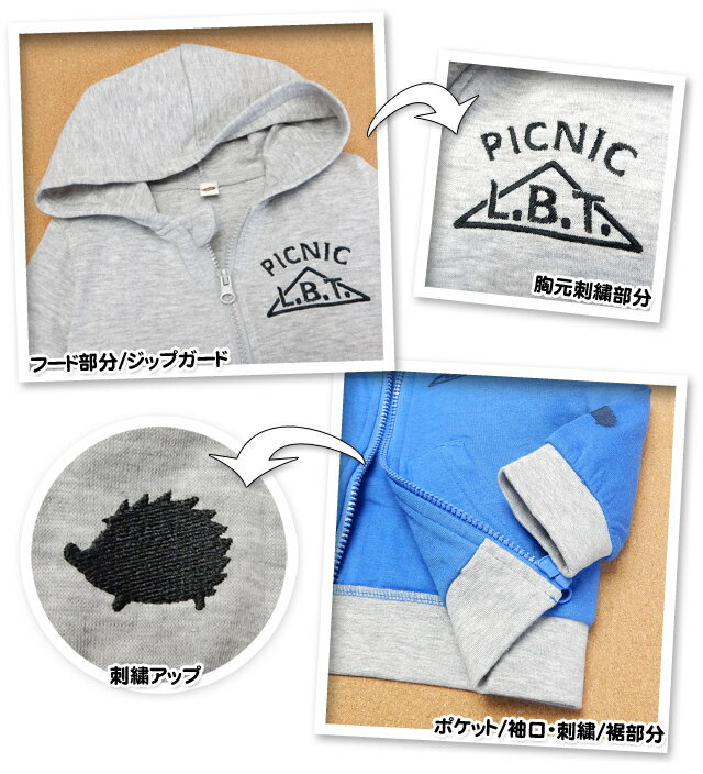 ������̵���ۥ٥ӡ��� �ˤλ� �������� �ե른�å� �ѡ����� �����ɽ� ��åڥ� �˻� �٥ӡ� 80cm 90cm 95cm�ڥ᡼�����б���