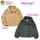 【送料無料】子供服 女の子 アウター コート 長袖 Rerek レレク フェイクウール 女児 ジュニア 140cm 150cm 160cm