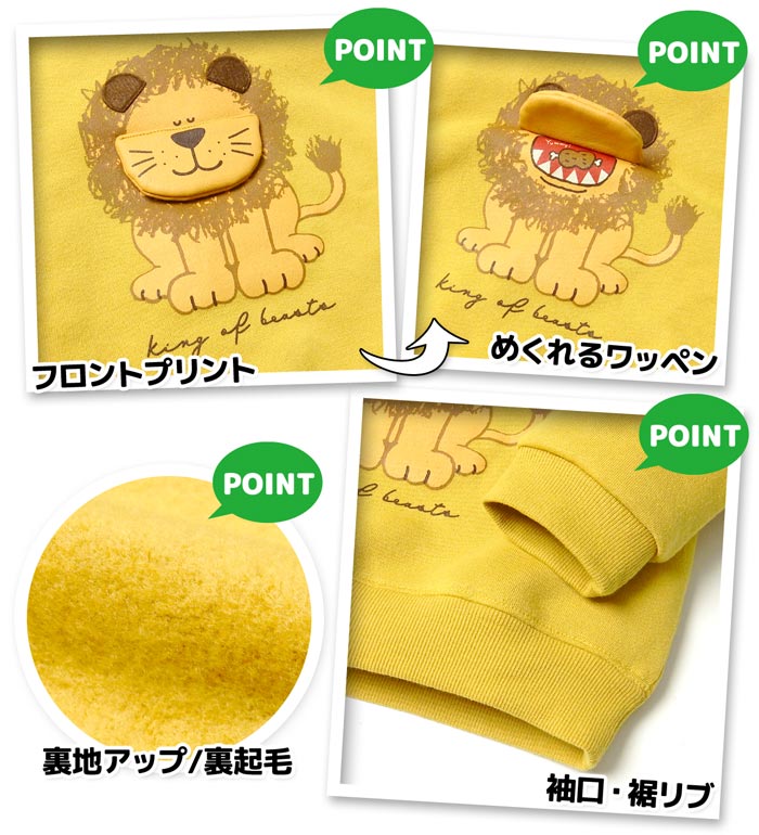 ������̵�����˻� �٥ӡ� ΢���� Ĺµ �ȥ졼�ʡ� ���ä����Ǻ� �ݲ��� �饤���� �᤯����åڥ� �ΰ� ��ä��ꥷ�륨�å� �٥ӡ��� �ˤλ� 80cm 90cm 95cm jt-0275�ڥ᡼�����б���