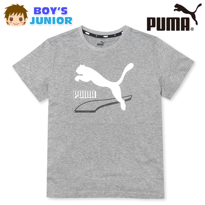 【送料無料】男児 ジュニア 半袖 Tシャツ PUMA/プーマ 本体コットン100％ ラバープリント クルーネック 子供服 男の子 140cm 150cm 160cm td-0175a-gy【メール便対応】