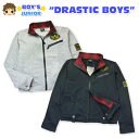 【男児ジュニア】【ジャケット】DRASTIC BOYS ワッペン装飾付 チェック柄切替ライダースジャケット【140cm】【150cm】【160cm】