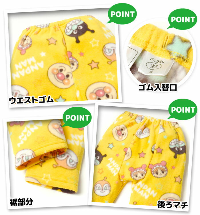 ������̵�����˻� �٥ӡ� �ե꡼�� Ĺµ �ѥ���� ����ѥ�ޥ� ���ä����Ǻ� �ݲ��� �岼�� ����ޥ� ���� �͡��ॿ�� �٥ӡ��� �ˤλ� 80cm 90cm 95cm iw-0976b-ye�ڥ᡼�����б���