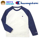 【送料無料】男児 ジュニア 長袖 Tシャツ Champion/チャンピオン 本体綿100％ ラグラン ロゴ刺繍 子供服 男の子 140cm 150cm 160cm td-0176e-nv【メール便対応】