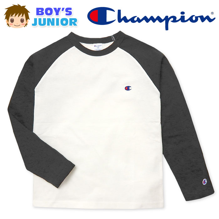 【送料無料】男児 ジュニア 長袖 Tシャツ Champion/チャンピオン 本体綿100％ ラグラン ロゴ刺繍 子供服 男の子 140cm 150cm 160cm td-0176f-bk【メール便対応】