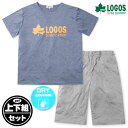 【送料無料】紳士 メンズ LOGOS/ロゴス 半袖 上下組スーツ パジャマ 吸水速乾 DRY カチオン 薄手 ポケット M L LL yg-2176b-nv【メ...