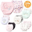 【送料無料】2枚組セット 女児 キッズ ショーツ 本体綿100% くま うさぎ ユニコーン いぬ 恐竜 レース 肌着 下着 インナー 子供 女の子 100cm ...