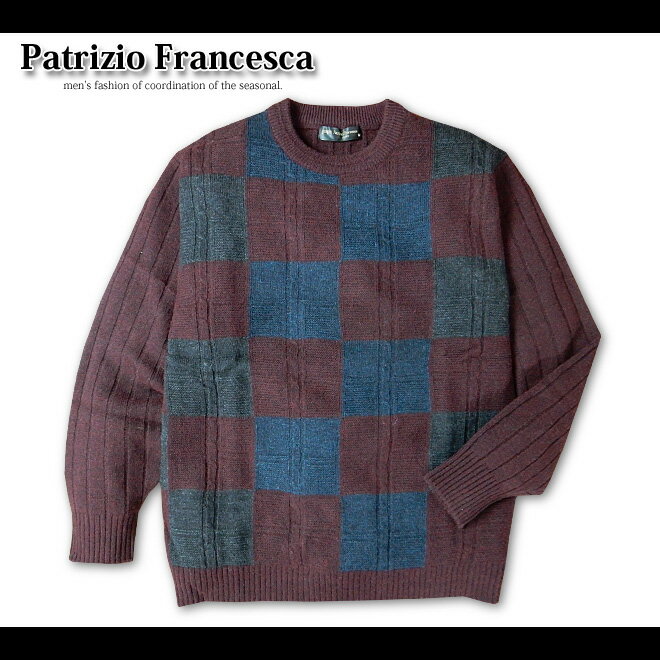 乐天商城 - 【送料無料】メンズ カシミヤ混 セーター ジャガード織り クルーネック 紳士