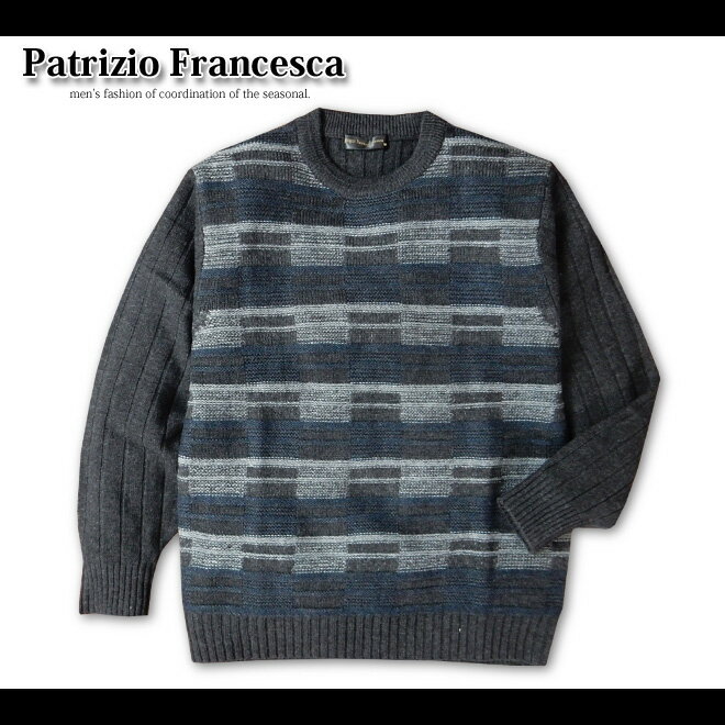 乐天商城 - 【送料無料】メンズ カシミヤ混 セーター ジャガード織り クルーネック 紳士