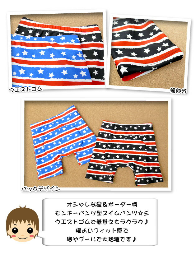 ������̵���ۡ��˻��٥ӡ��ۡڿ���ۡ�Whole����&�ܡ������� ��󥭡��ѥ�ķ�������ѥ�ġڥ᡼�����б���