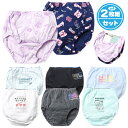 【送料無料】2枚組セット 女児 ジュニア ショーツ 綿100% ロゴ ドット チェック 肌着 下着 インナー 子供 女の子 140cm 150cm 160cm ...