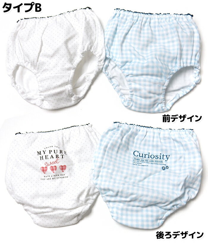 ������̵����2���ȥ��å� ���� ����˥� ���硼�� ��100�� ���� �ɥå� �����å� ȩ�� ���� ����ʡ� �Ҷ� ���λ� 140cm 150cm 160cm 165cm yg-2277�ڥ᡼�����б���