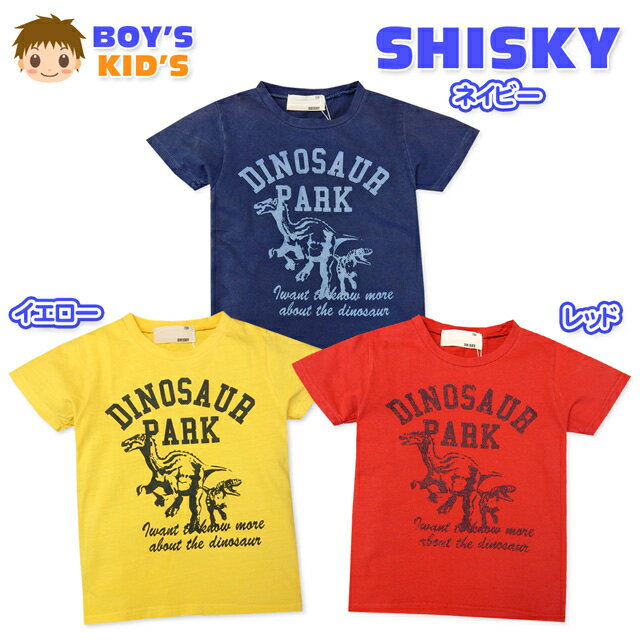 子供服男の子Tシャツ半袖SHISK...
