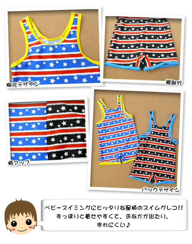 ������̵���ۡ��˻��٥ӡ��ۡڿ���ۡ�Whole����&�ܡ��������ǥ����� �����॰�ꥳ�ڥ᡼�����б���