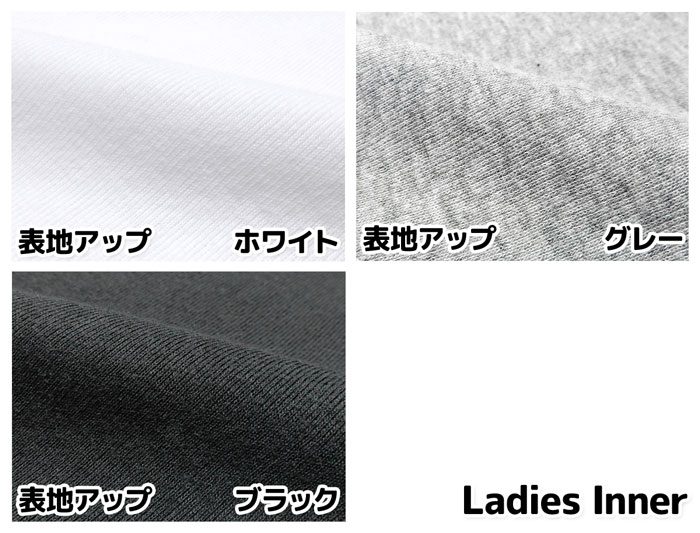 【送料無料】レディース 婦人 綿100％ カップ付 キャミソール 肌に優しい天然素材 さらっとした肌触り カップ取り外し可能 フライス編み 伸縮性 肌着 下着 インナー M L LL yg-1078【メール便対応】