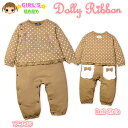 【送料無料】女児ベビー ロンパース Dolly Ribbon/ドーリーリボン フリル・リボン付シャギーポケット ドット柄 接結素材 長袖 カバーオール 70cm...