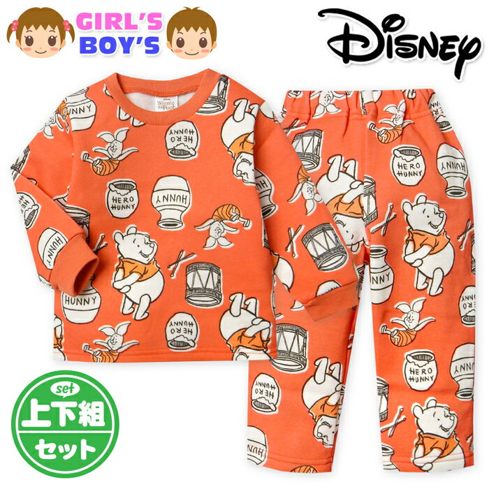 【送料無料】男児 女児 ベビー 裏起毛 長袖 パジャマ Disney ディズニー くまのプーさん 上下組 あったか素材 保温性 ベビー服 男の子 女の子 80cm 90cm 95cm iw-1479a-rd【メール便対応】