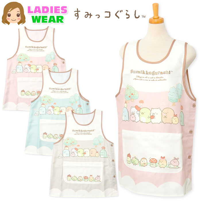 ������̵�����ؿ� ��ǥ����� �ݰ�� ��� ���ץ��� ���ߤå����餷 �����ɥܥ���α�� �ݥ��å��դ� ����� sl-0379�ڥ᡼�����б���