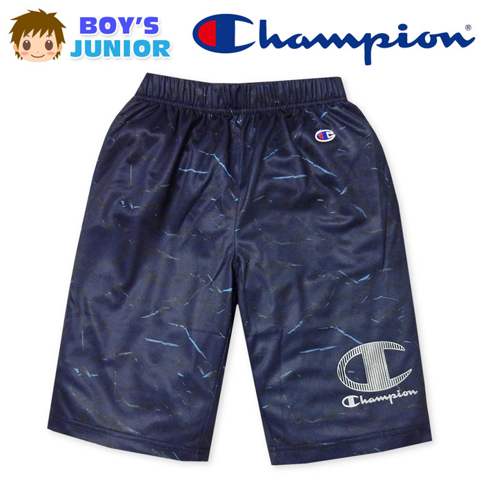 【送料無料】男児 ジュニア 裏メッシュ ハーフ パンツ Champion/チャンピオン ジャージ 通気性 グラフィック柄 子供服 男の子 140cm 150cm 160cm td-0479a-nv【メール便対応】