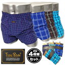 【送料無料】4枚組セット 紳士 メンズ 綿100% トランクス TroyBros/トロイブロス 前開きボタン チェック柄 パンツ 下着 肌着 インナー M L ...