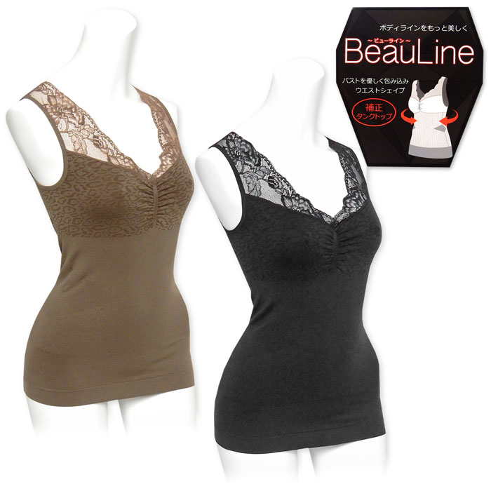 【送料無料】婦人 レディース 成型補正 タンクトップ バストを優しく包み込み ウエストシェイプ ストレッチ 肌着 下着 インナー M L LL yg-1579【...