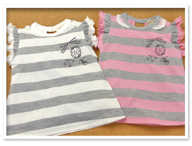 ������̵���ۥ٥ӡ��� ���λ� ���󥯥ȥå� �Ρ����꡼�� UZULAND ���ʥåץܥ��� �ܡ����� µ�ե�� �졼�� �ɥ��åץۡ��� ���� �٥ӡ� 80cm 90cm 95cm�ڥ᡼�����б���