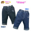 【女児キッズ】Fine ハートロゴ刺繍&ラインストーン使い デニムハーフパンツ【100cm】【110cm】【120cm】【130cm】(4)