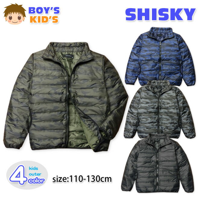 yzq j̎q AE^[ tWbv _EWPbg SHISKY VXL[  n j LbY 110cm 120cm 130cm